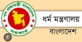 ১৫ বছরের কমবয়সী ও দূরারোগ্য ব্যাধিতে আক্রান্ত ব্যক্তিরা হজে যেতে পারবে না